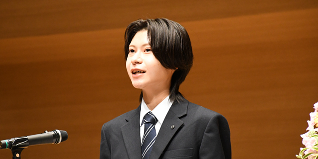 興学社高等学院