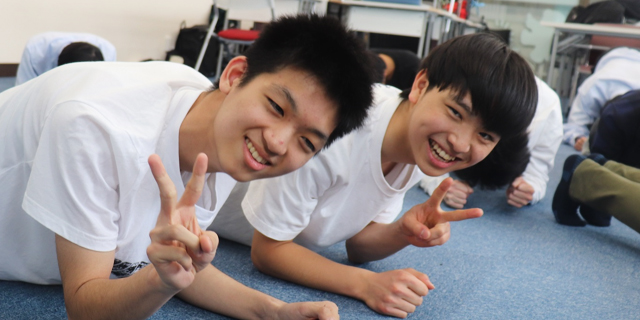 興学社高等学院